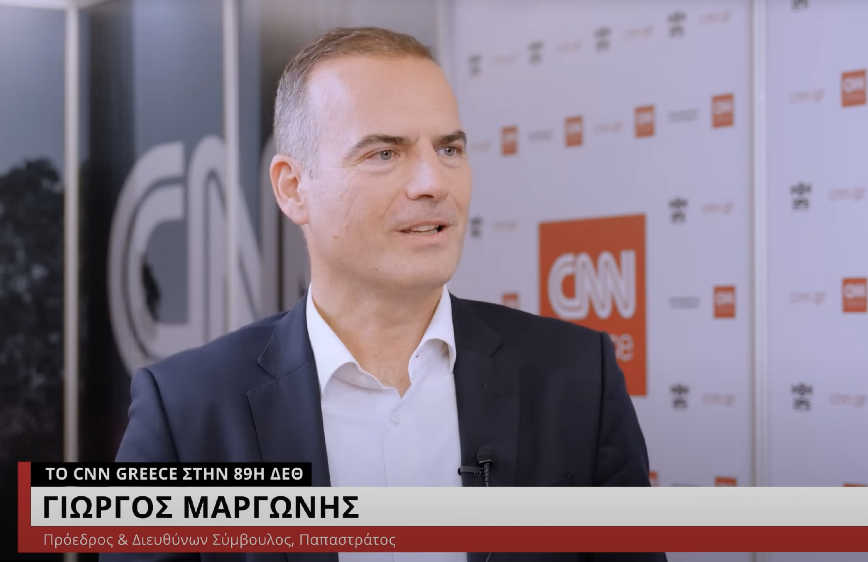 Giorgos Margonis (2)