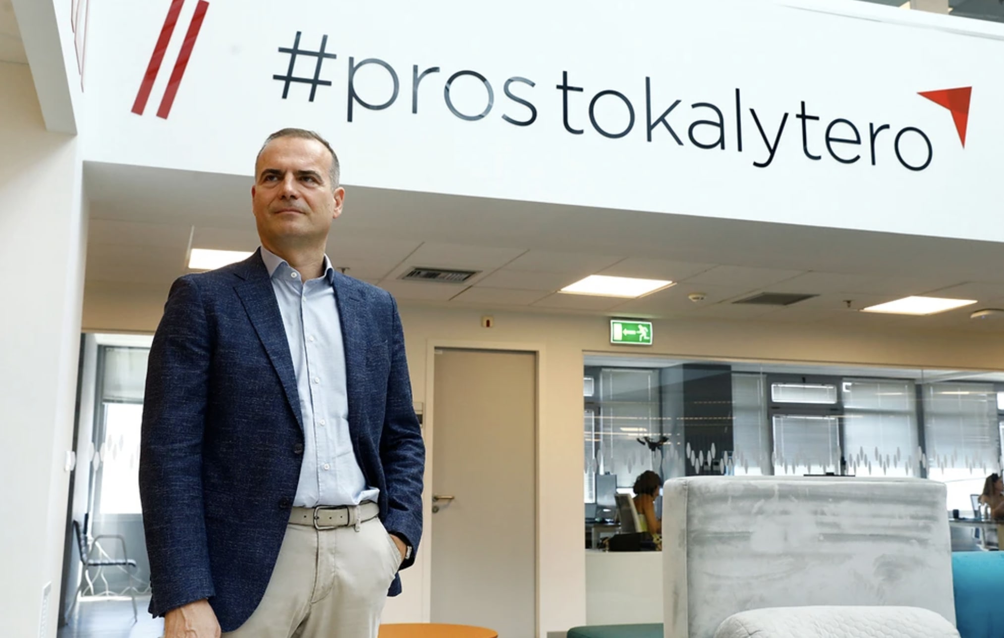 /media/yfwho5mq/margonis-papastratos-4.jpg?width=1000&height=700&center=0,5,0,5&mode=crop