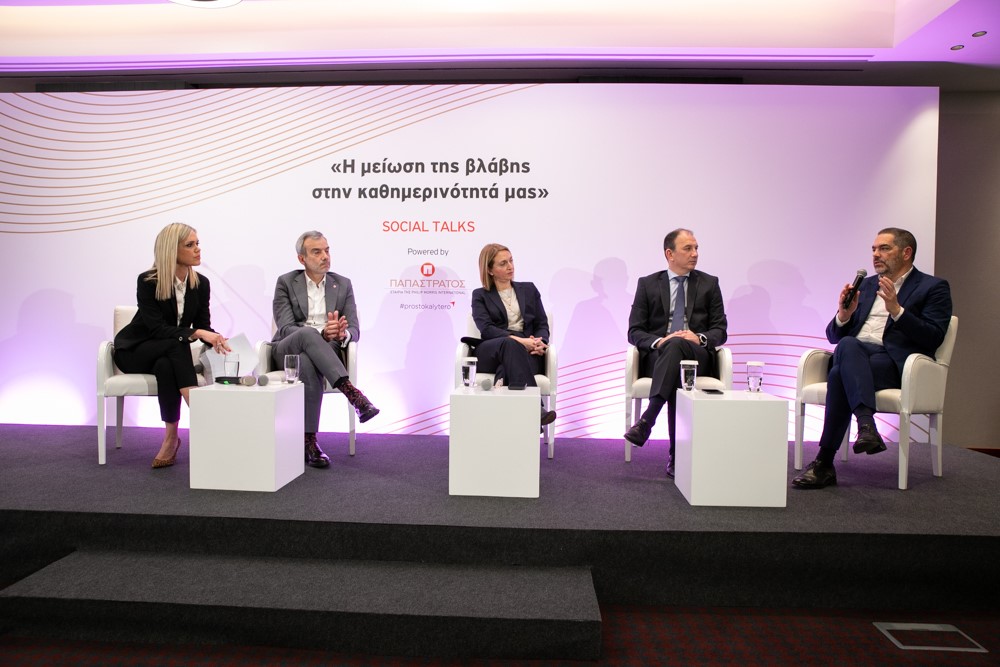 (Από αριστερά) Σύνθια Σάπικα, δημοσιογράφος/συντονίστρια του πάνελ, Κωνσταντίνος Ζέρβας, Δήμαρχος Θεσσαλονίκης, Όλγα Ίτσιου, Γενική ∆ιευθύντρια Λειτουργικών ∆ραστηριοτήτων της Dimand Real Estate Development, Νίκος Πρέζας, Γενικός ∆ιευθυντής της Α. Ισµαήλος Mercedes-Benz, Ιάκωβος Καργαρώτος, Αντιπρόεδρος της Παπαστράτος.