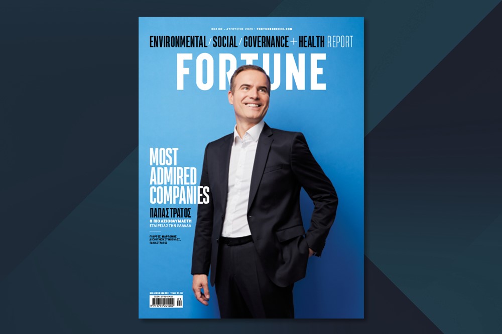 /media/hqcfnuxl/cover_-fortune-2023.jpg?width=1000&height=700¢er=0,5,0,5&mode=crop