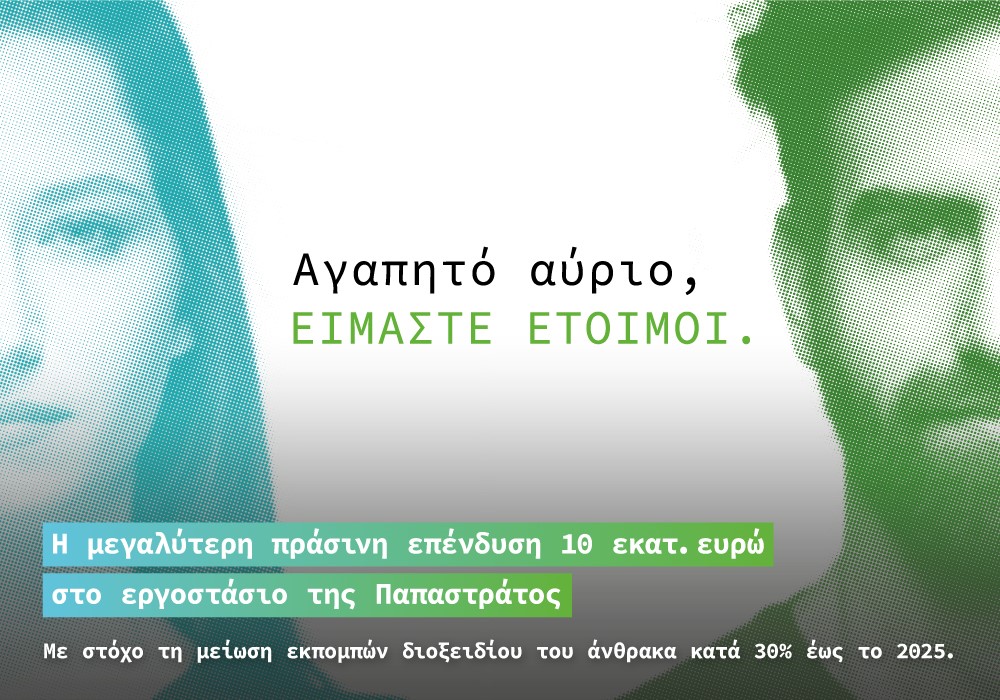 /media/rjio3n0y/site-main-page_december_1000x700.jpeg?width=1000&height=700¢er=0,5,0,5&mode=crop